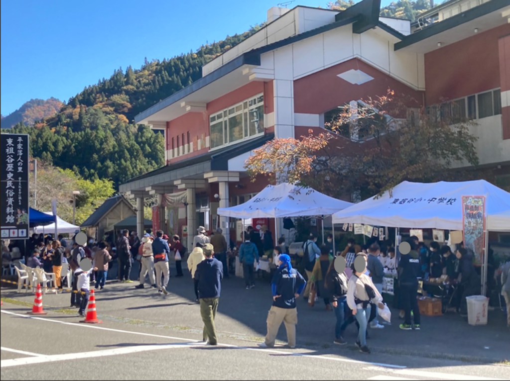 祖谷の観光/恒例イベント/東祖谷マルシェ