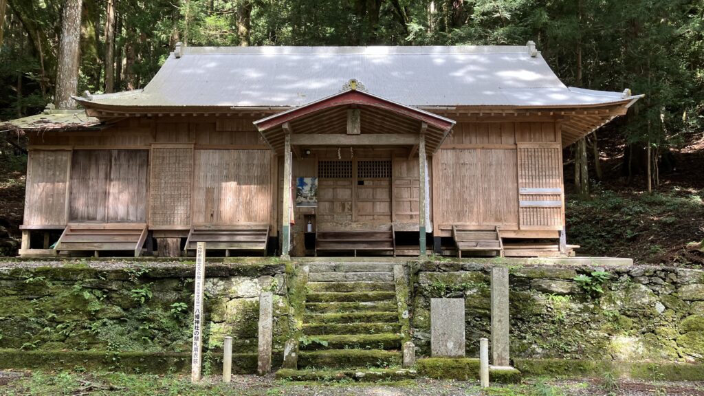 祖谷の観光サイト/栗枝渡八幡神社