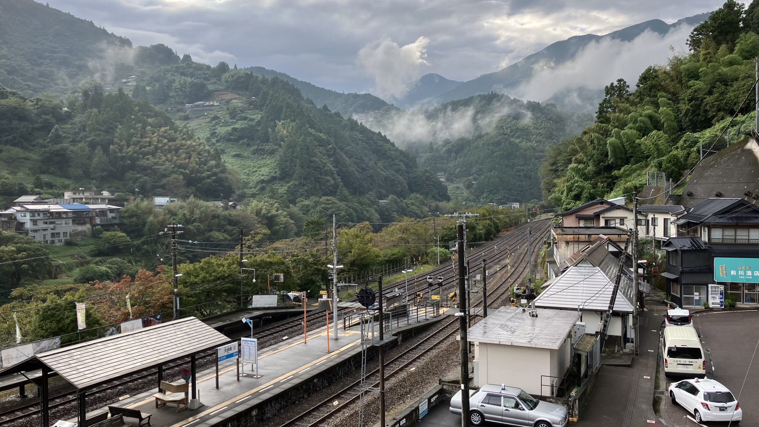 大歩危駅の風景