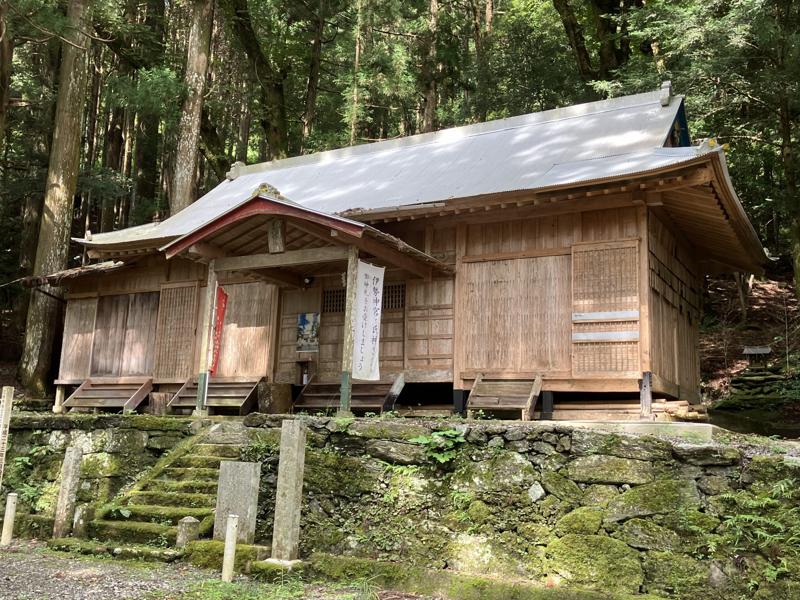栗枝渡八幡神社
