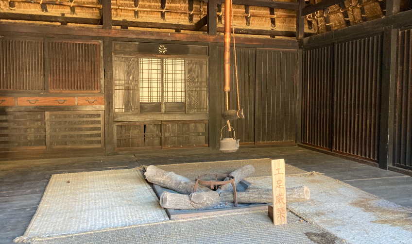 小采家囲炉裏