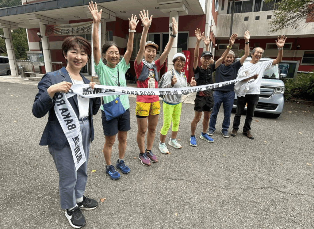 恒例イベント/東祖谷ジャーニーラン