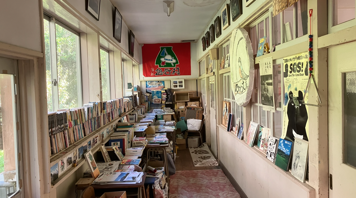 祖谷の観光サイト/やまがら文庫