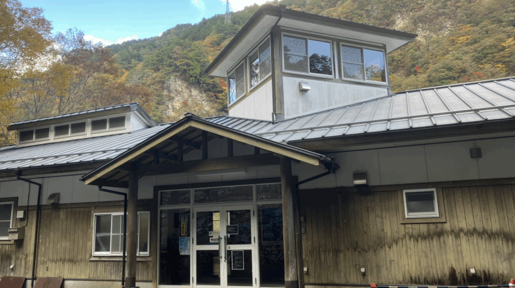 祖谷の観光サイト/龍宮崖公園