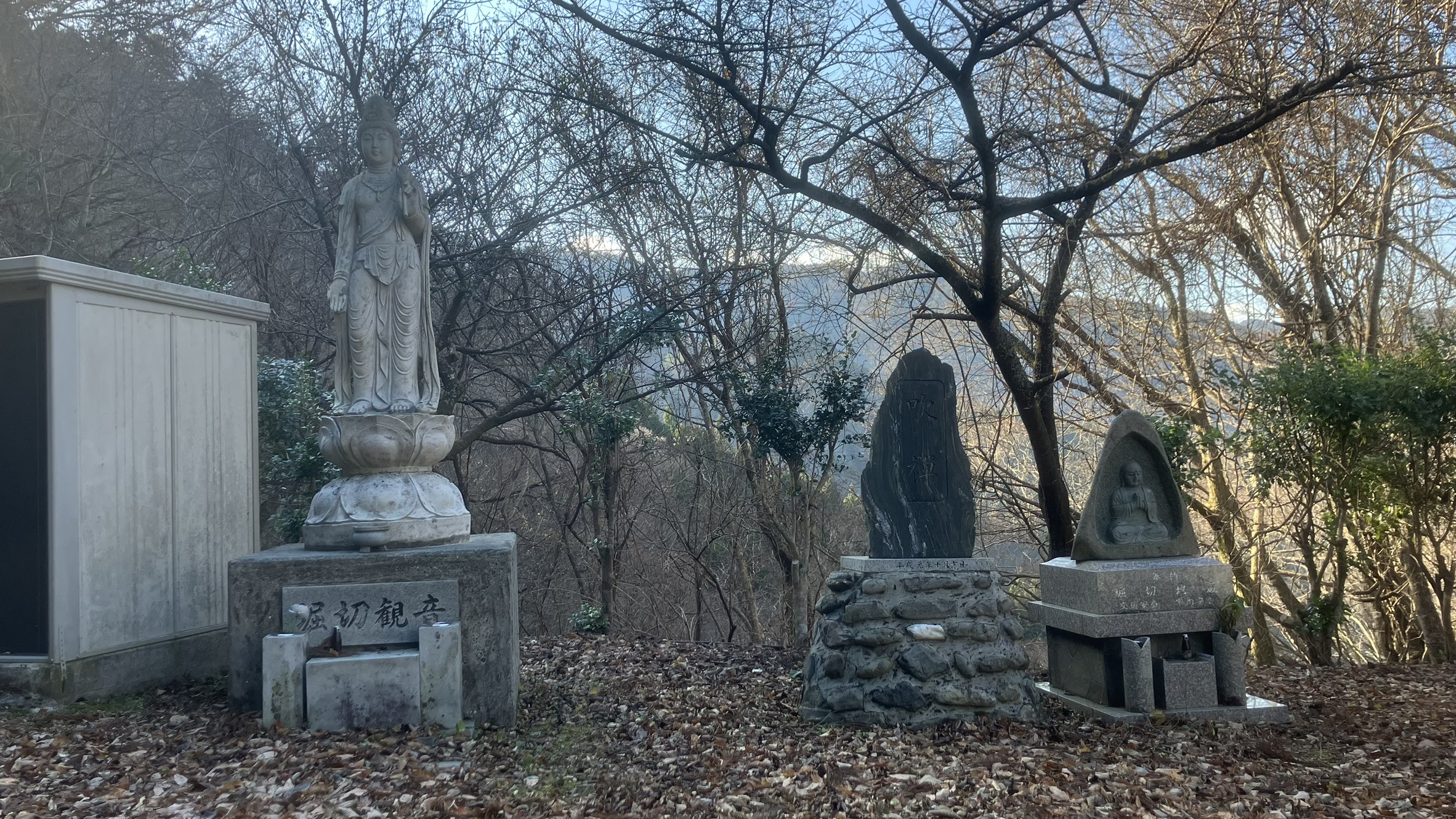 祖谷の観光サイト/堀切大師