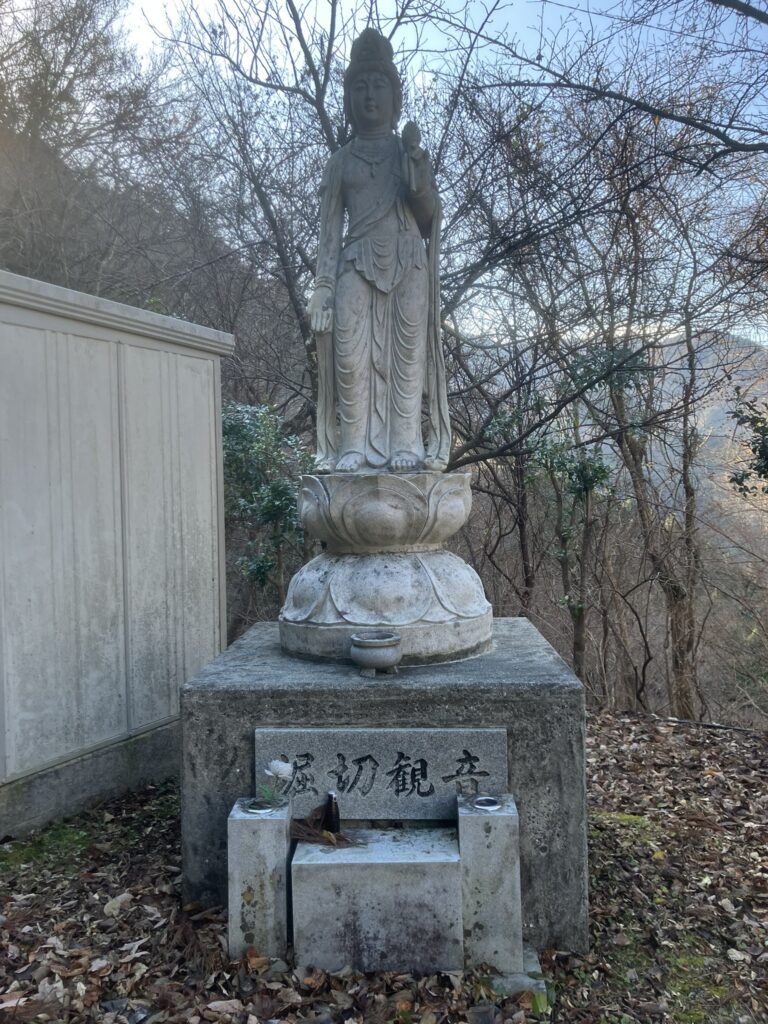 祖谷の観光サイト/堀切大師/堀切観音