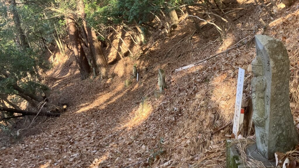 祖谷の観光サイト/堀切大師/遍路道