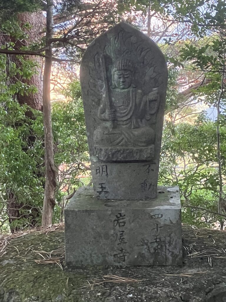 祖谷の観光サイト/堀切大師/第45番札所