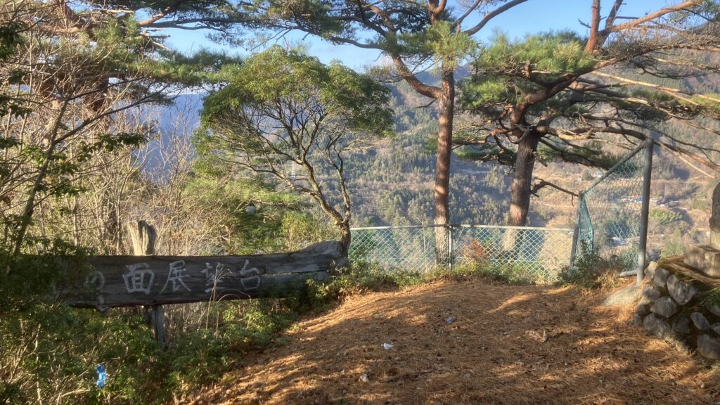 祖谷の観光サイト/堀切大師/鬼の面展望台