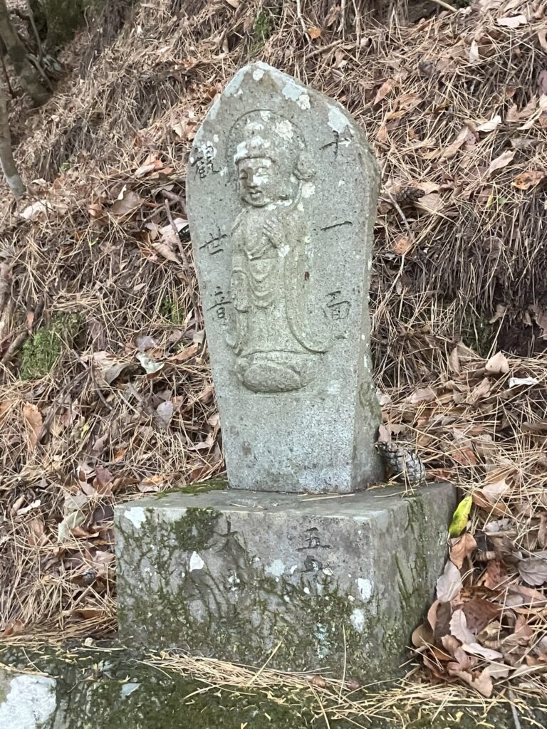 祖谷の観光サイト/堀切大師/第52番札所