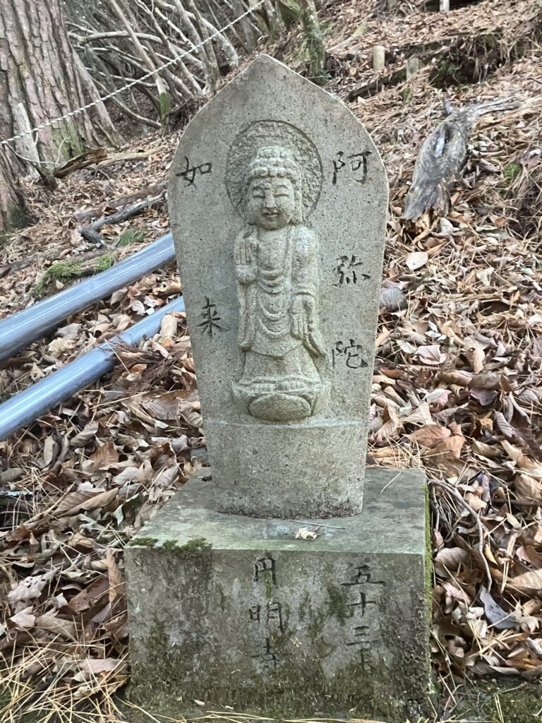 祖谷の観光サイト/堀切大師/第53番札所