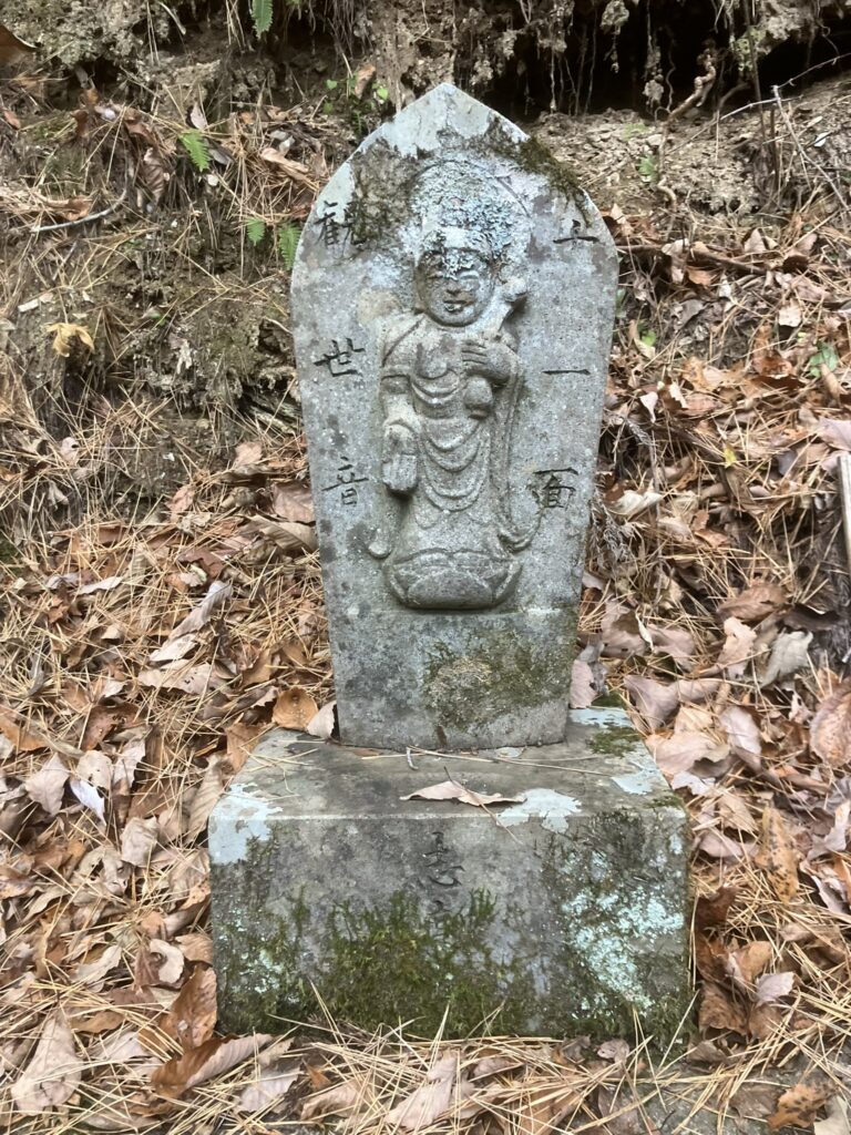 祖谷の観光サイト/堀切大師/第86番札所