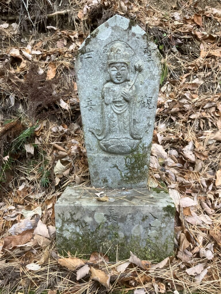 祖谷の観光サイト/堀切大師/第87番札所