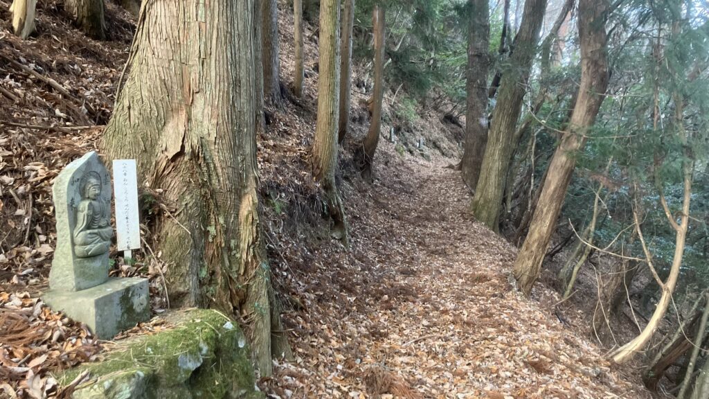 祖谷の観光サイト/堀切大師/遍路道