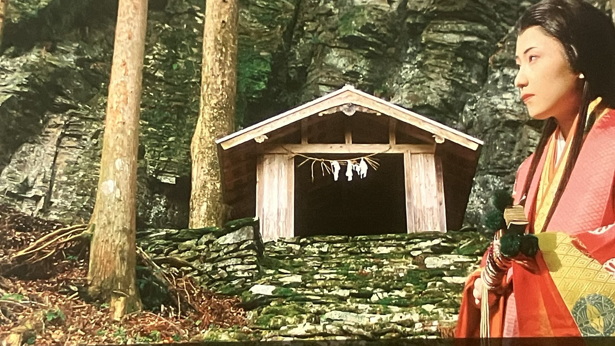 祖谷の観光サイト/若宮神社