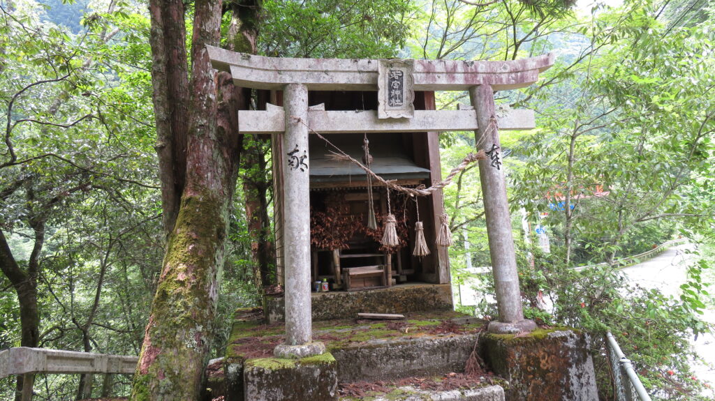 祖谷の観光サイト/若宮神社