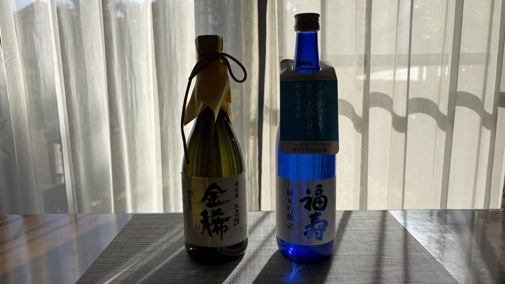 灘の日本酒