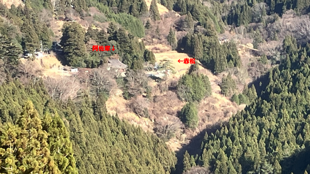 祖谷の観光サイト/平家屋敷阿佐家住宅