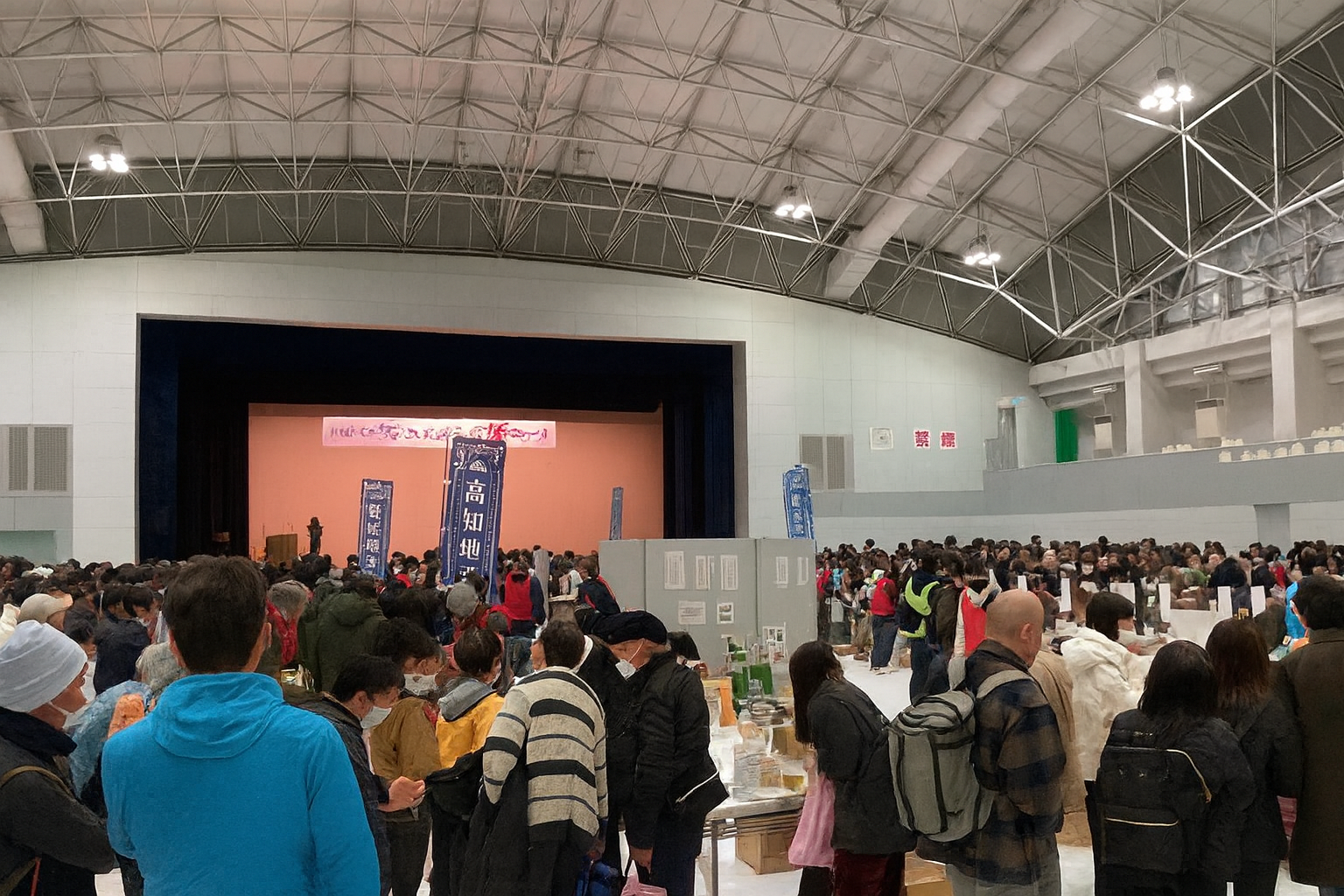 三好市のイベント/四国酒まつり