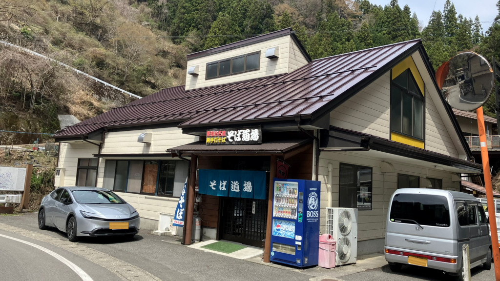 祖谷の飲食/そば道場