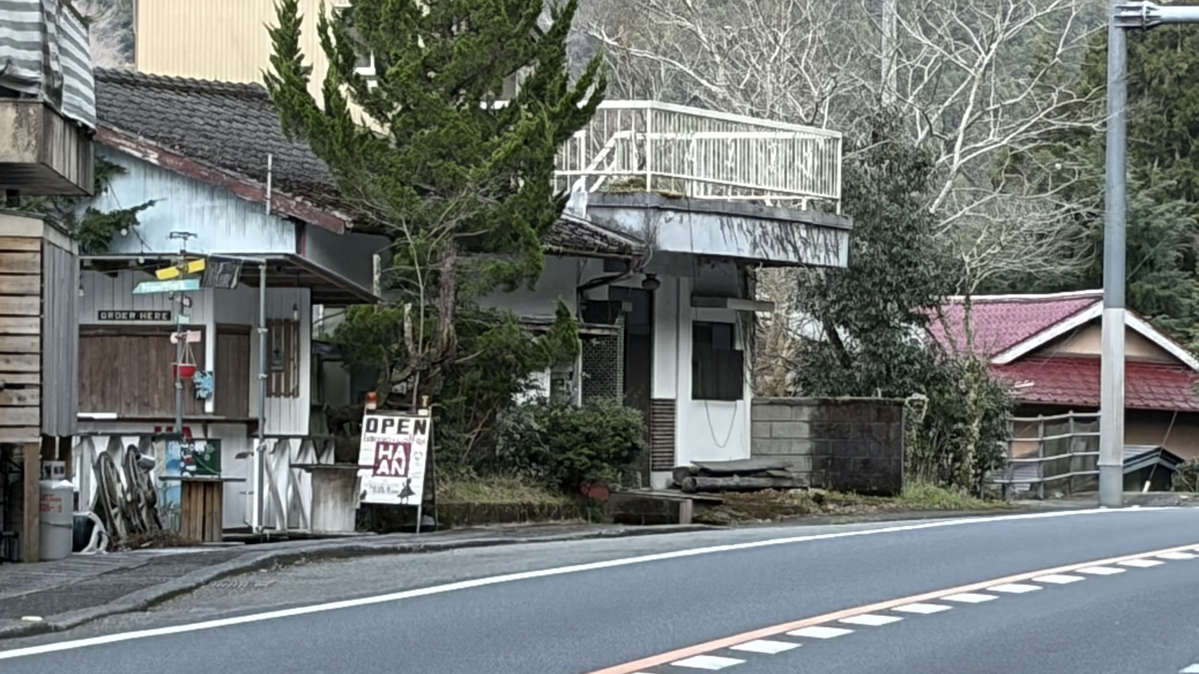 大歩危駅近くのコーヒーショップ