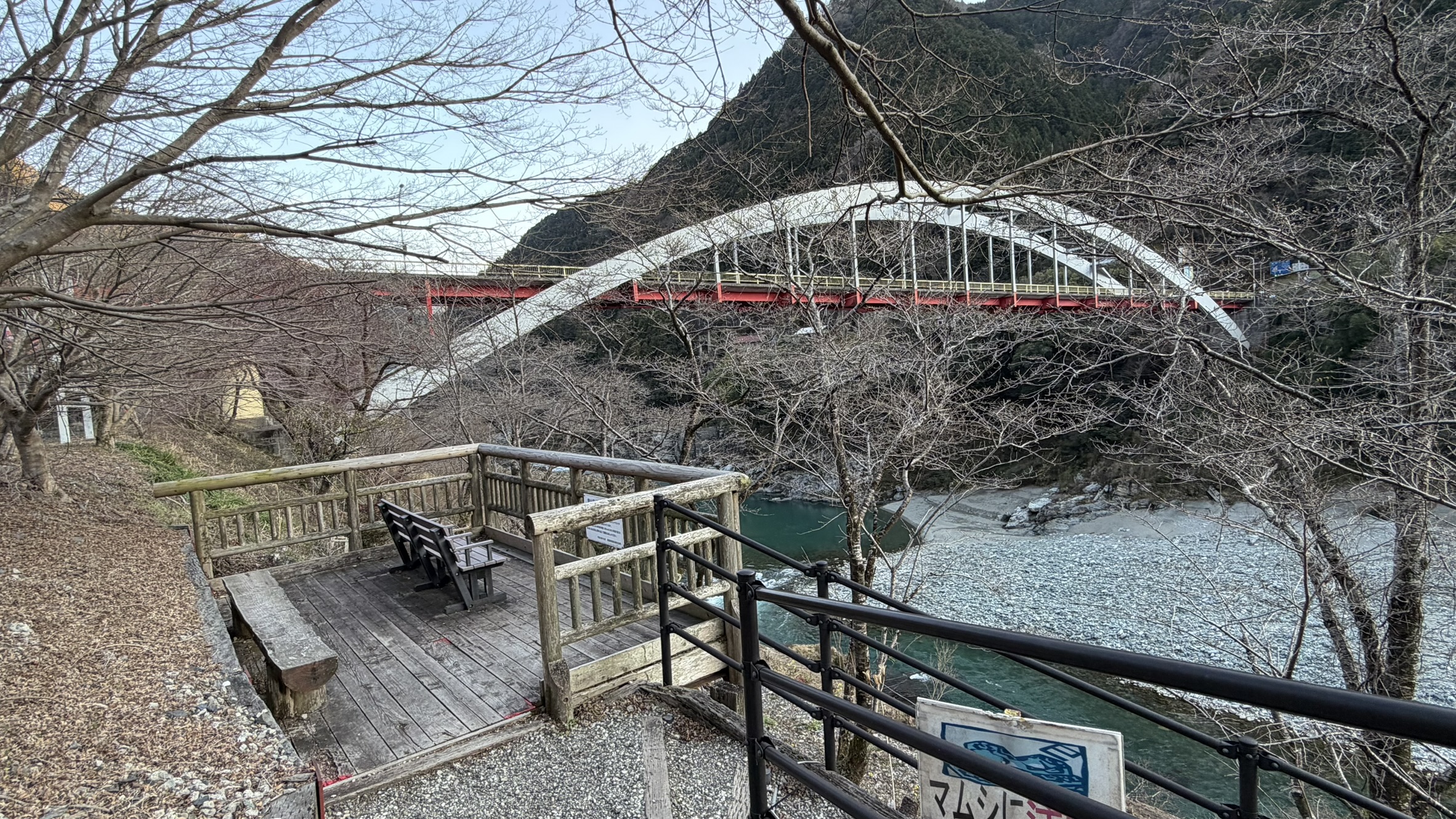 大歩危駅の展望所