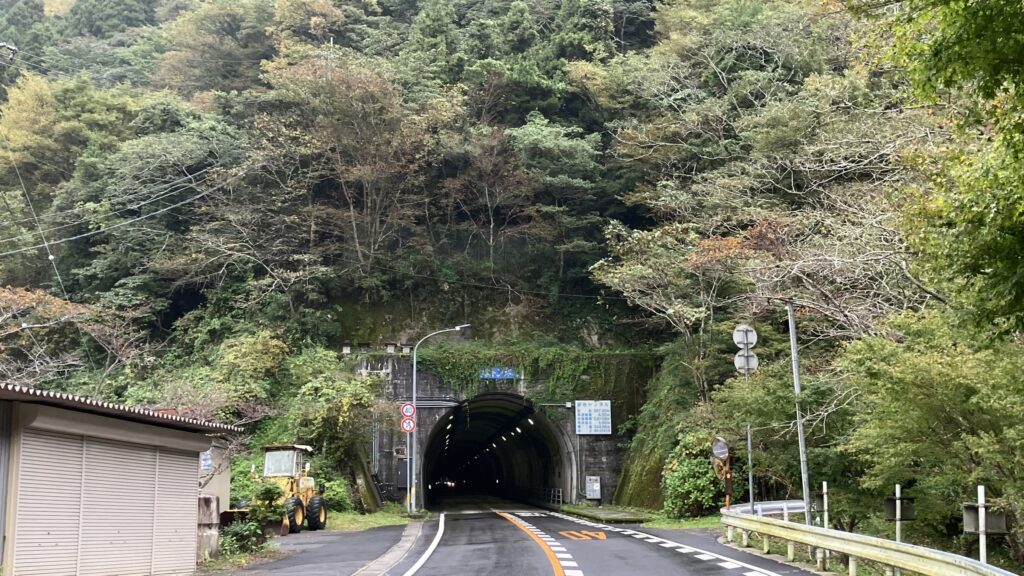 祖谷の観光/祖谷トンネル