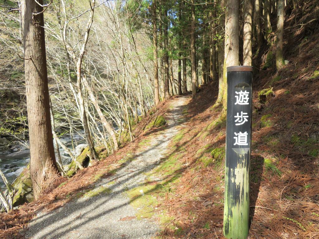 奥祖谷二重かずら橋/遊歩道の入り口