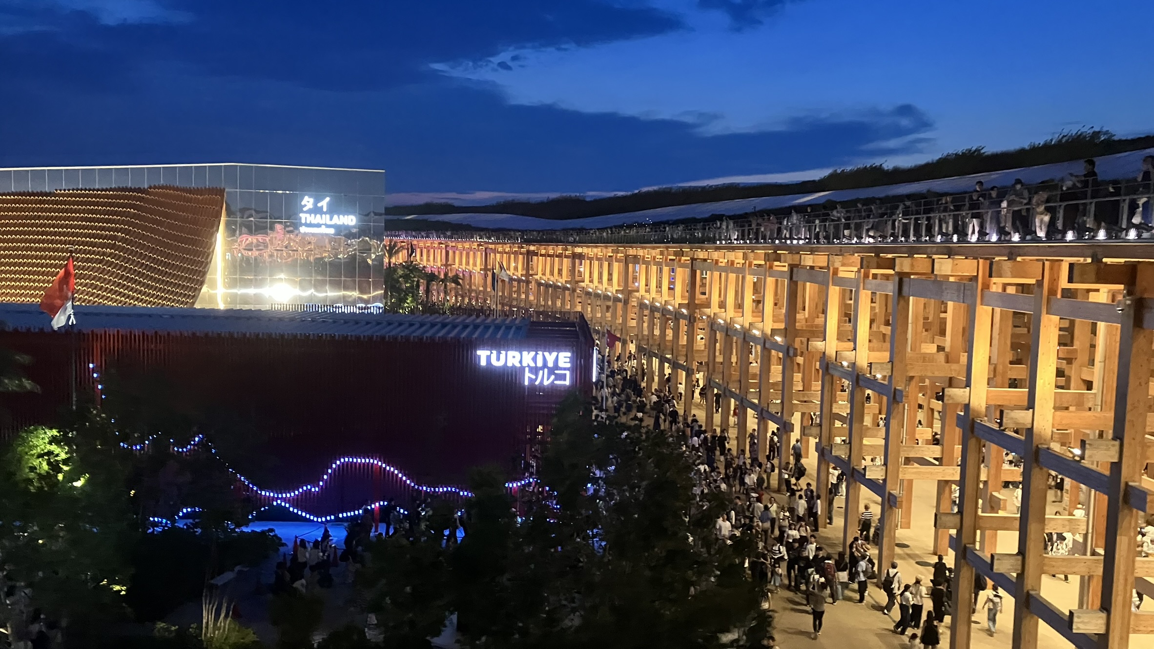 2025年大阪関西万博