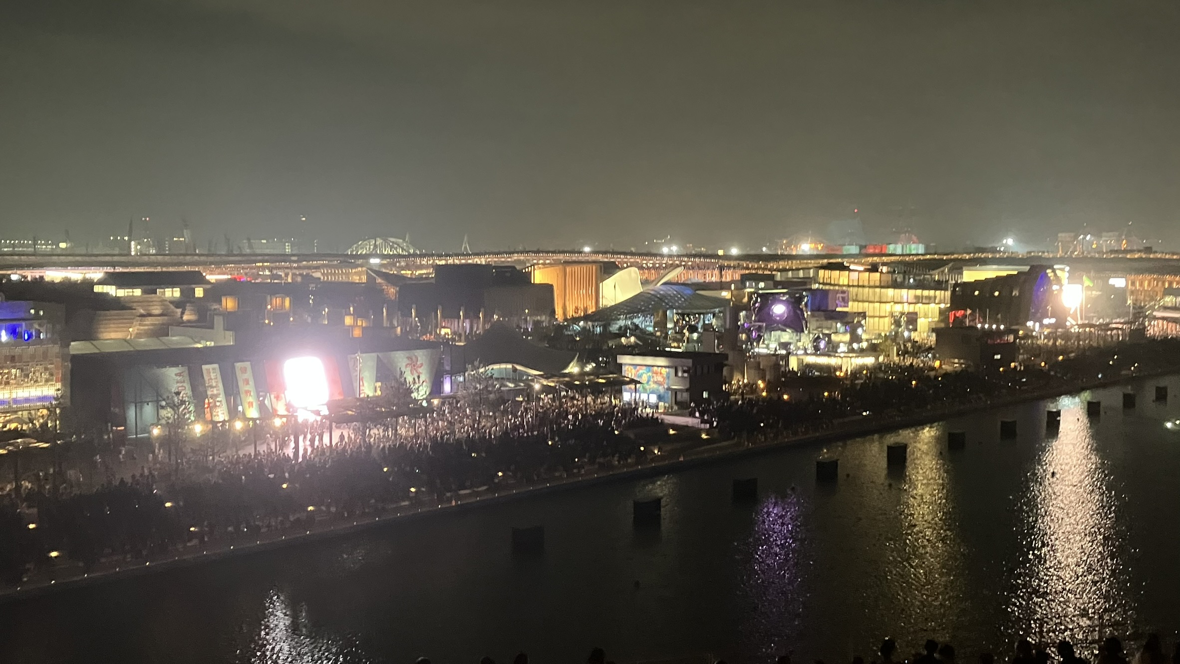 2025年大阪関西万博