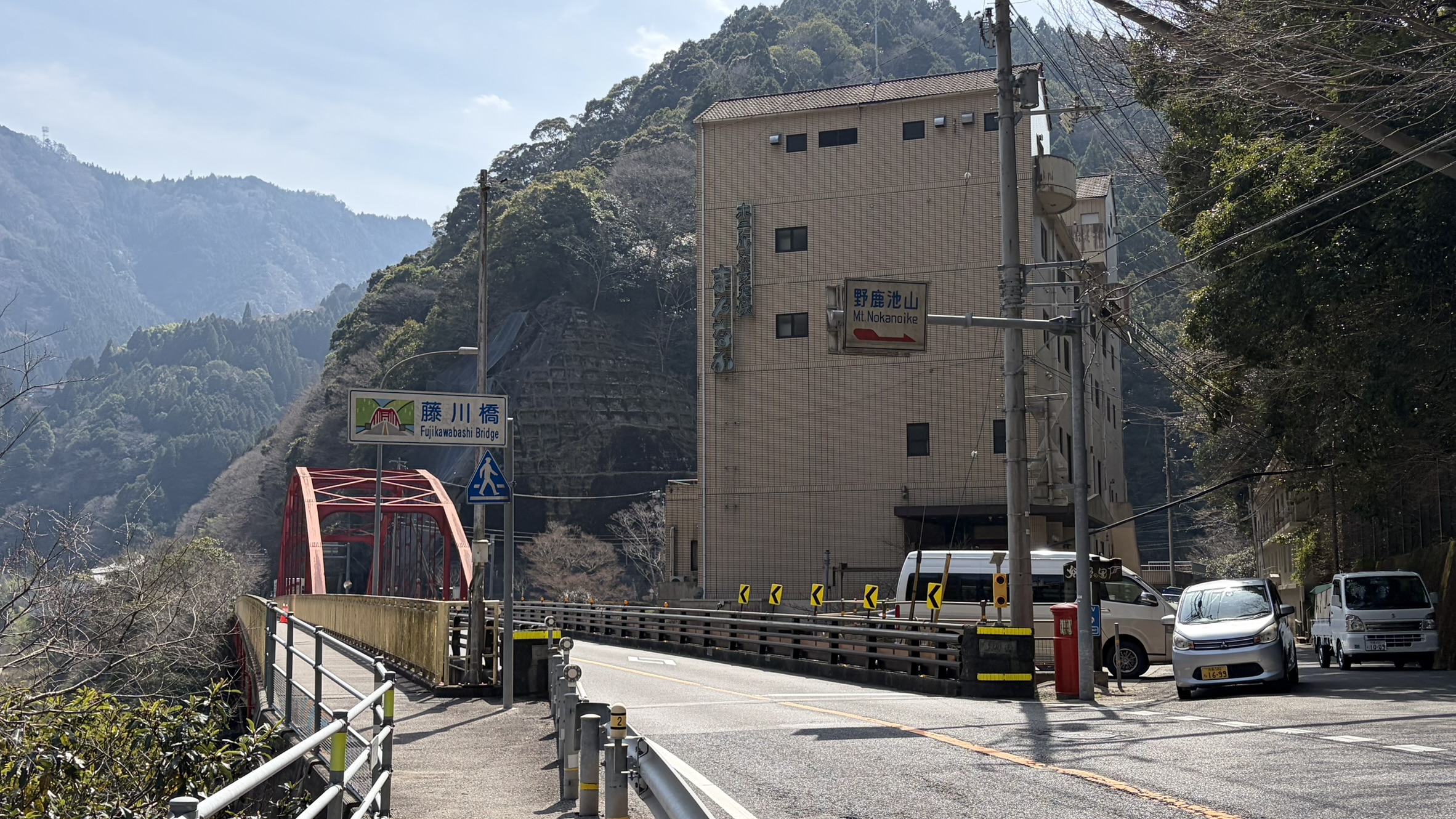 ホテルまんなか