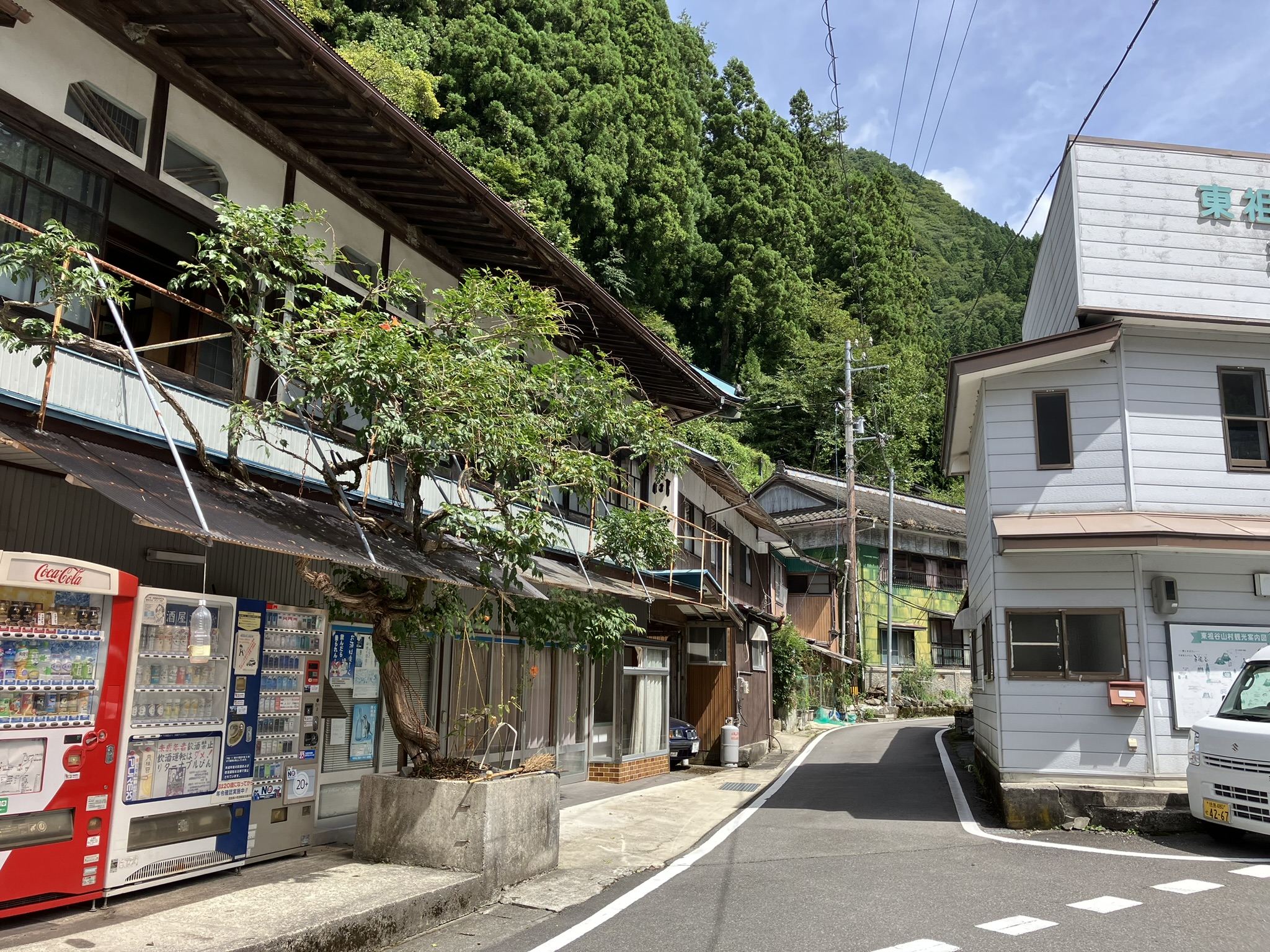 京上の中心街
