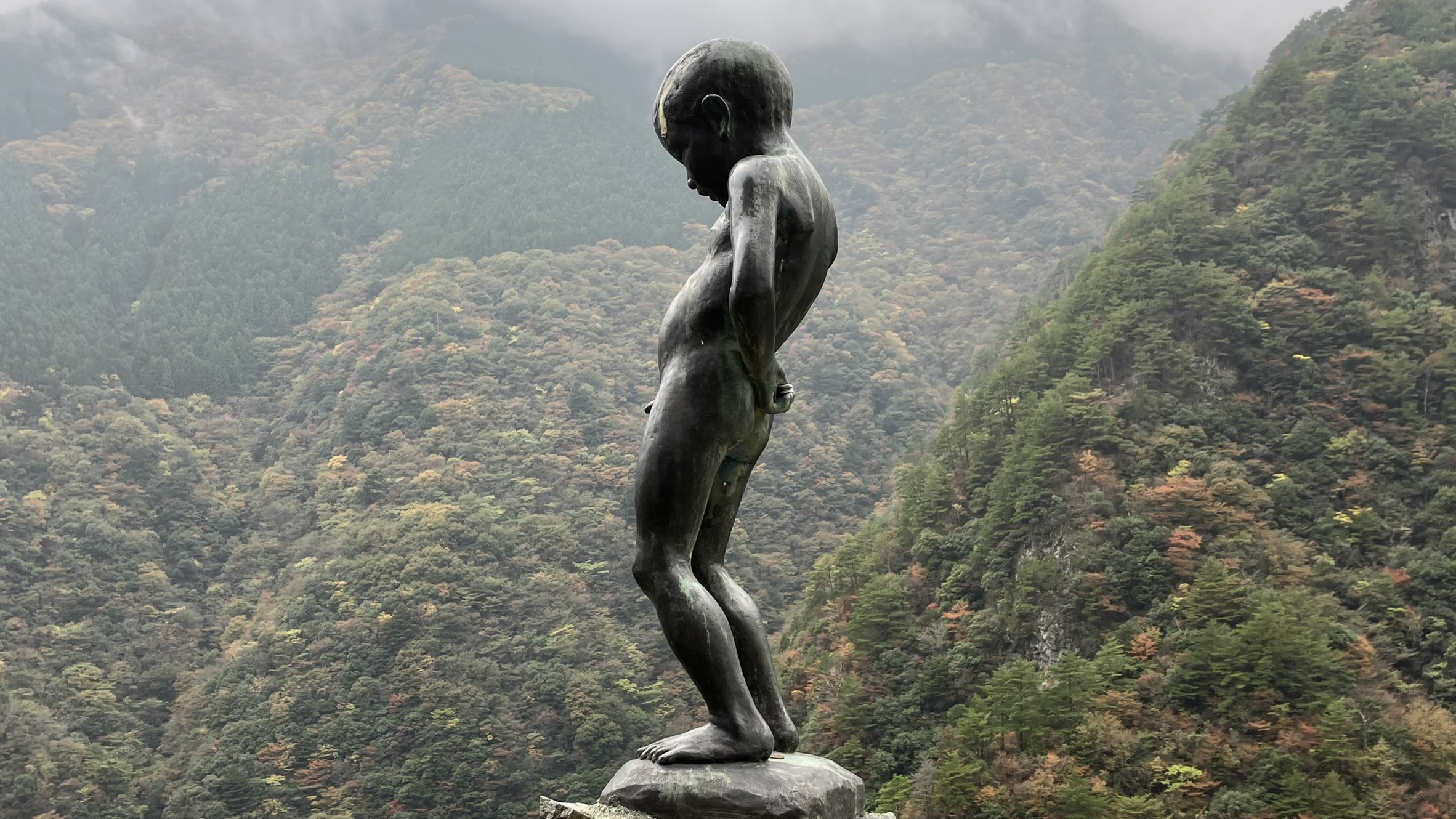 祖谷の観光サイト/小便小僧