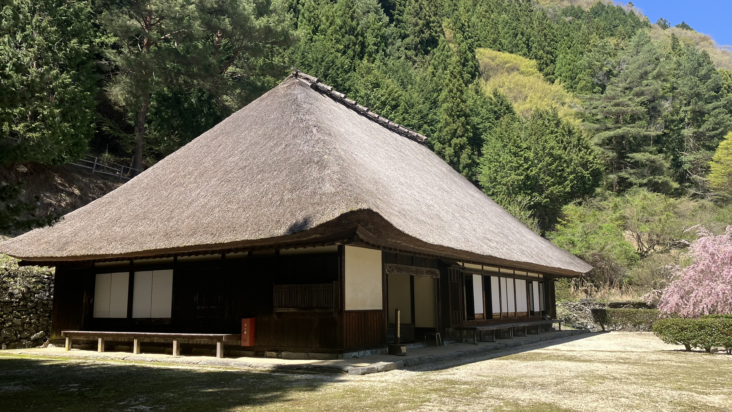 祖谷の観光サイト/武家屋敷喜多家