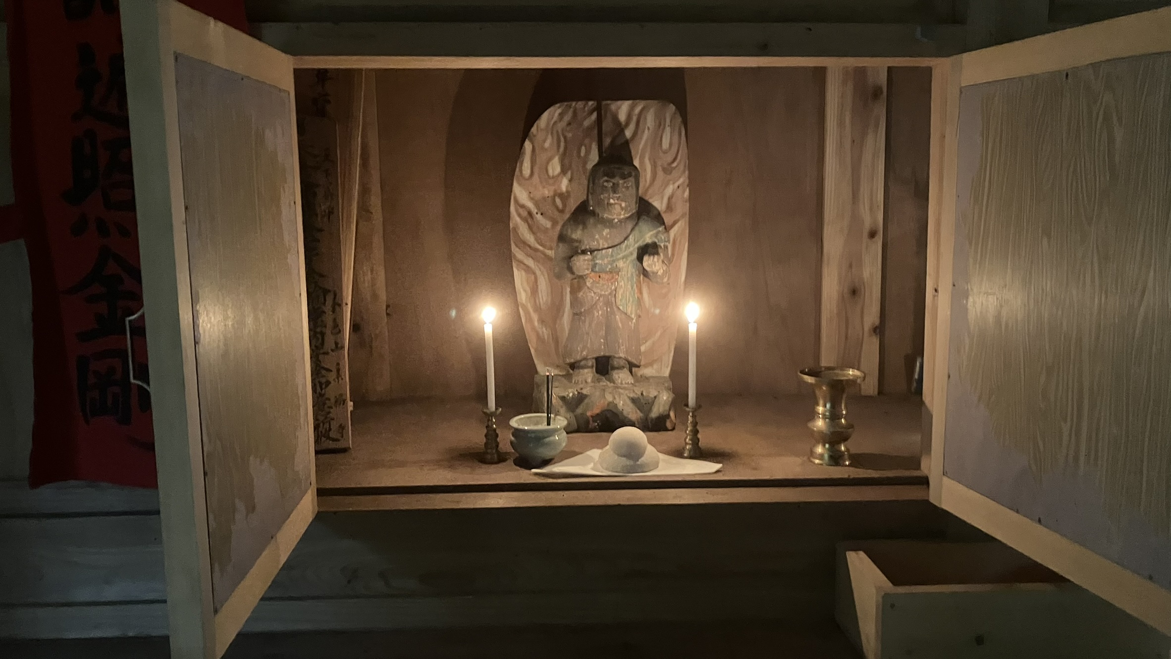 地元神社の神様