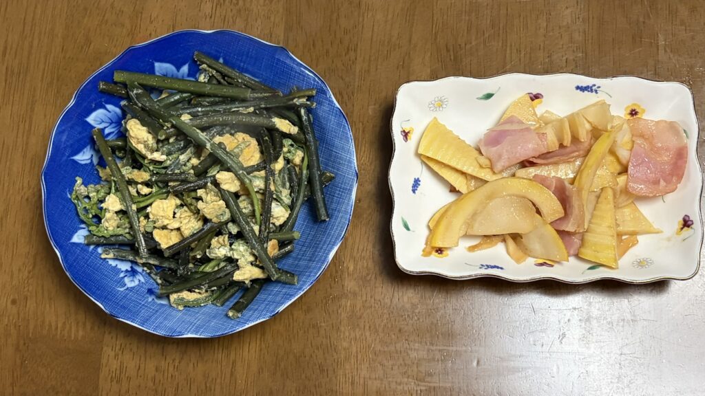 山菜料理