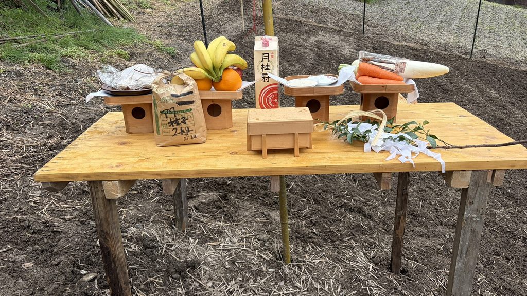 地鎮祭のお供え物