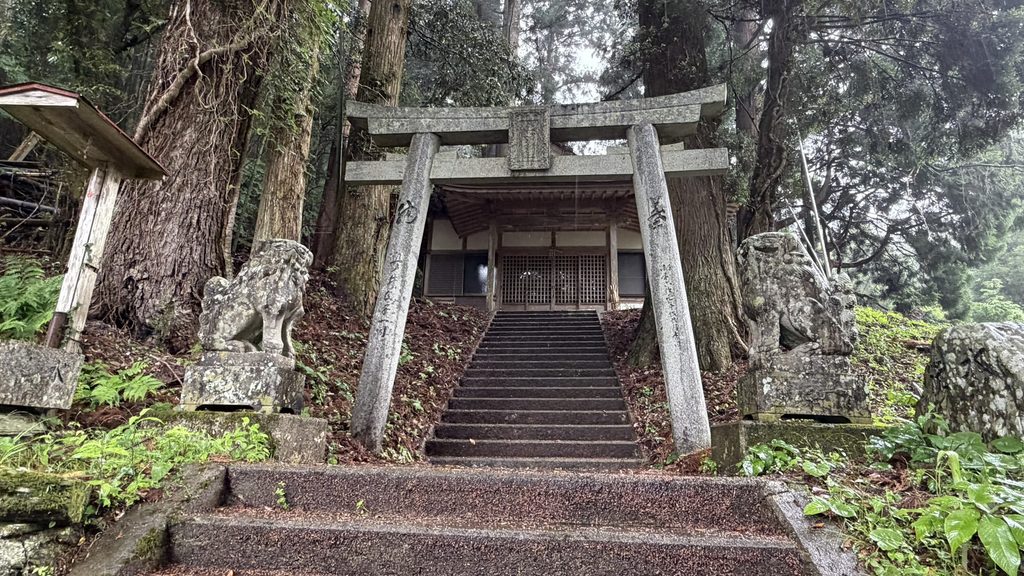 奥ノ井住吉神社