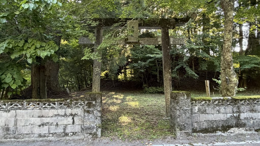 大神社の鳥居
