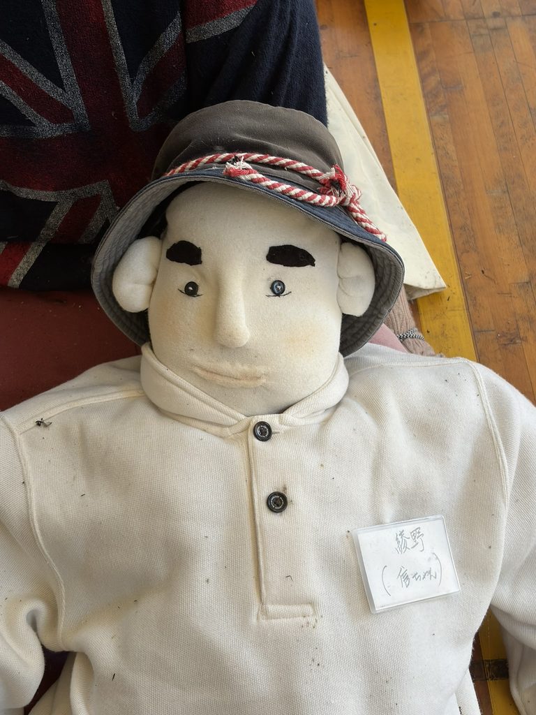 大学時代にいた山登りが趣味の友達