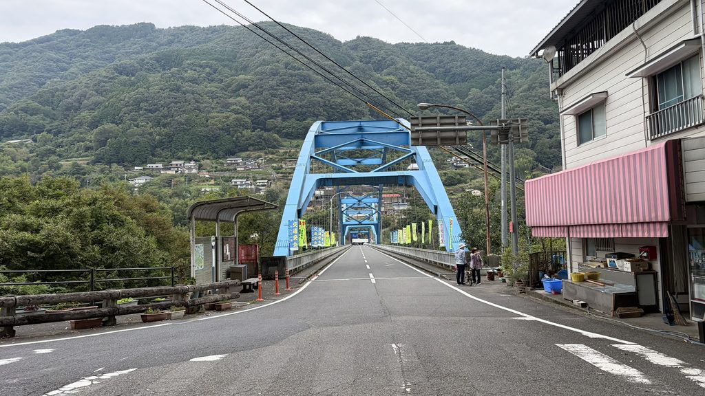 祖谷口橋