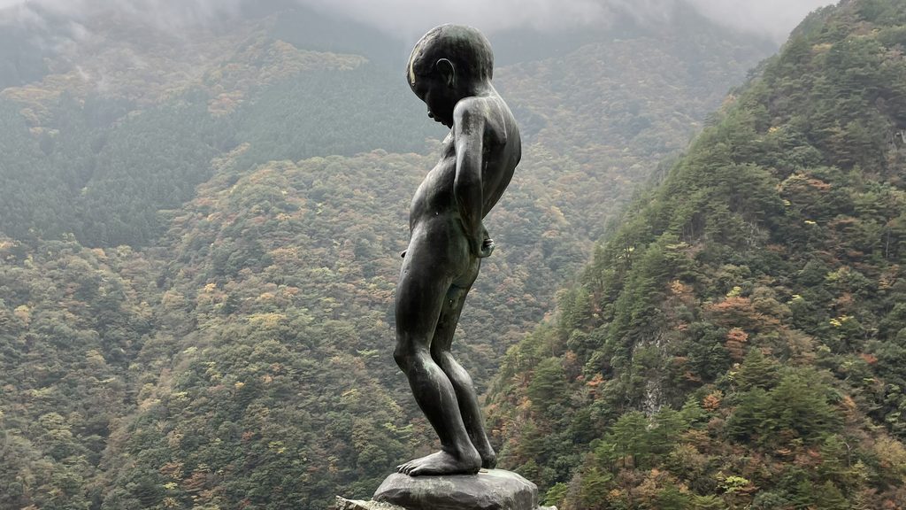 秋の小便小僧